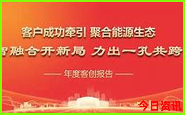 暑假带孩子赶海地方推荐