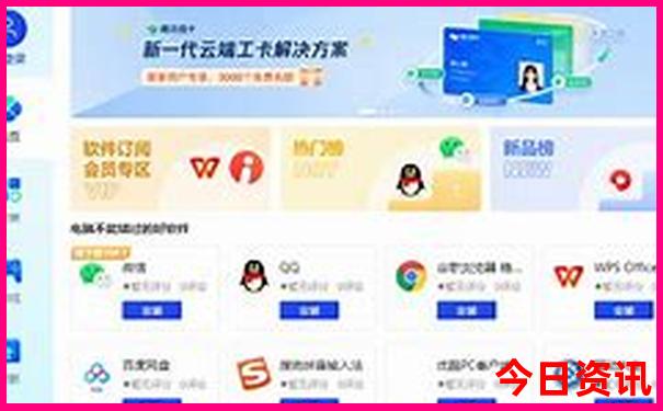 南太行山自驾游最佳路线多少公里