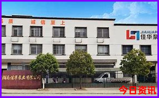 适合一个人静心旅游的地方
